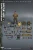 Shop the Soldier Story SS145 WWII 101st Airborne Division Officer 1/6 Scale Action Figure from Operation Market Garden 1944 at HobbyGalaxy.com. Order today!