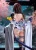 Pre-order the beautiful Ques Q Mataro Original Kunoichi Sumire 1/7 scale figure at HobbyGalaxy.com! Secure this stunning ninja girl for your collection.