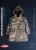 Pre-order the UJINDOU 1/6 scale WWII German 8th SS Cavalry Division Florian Geyer (UD9069) figure. Secure this detailed military collectible at HobbyGalaxy.com!