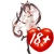 Pre-order the stunning Orchid Seed Nekopara Chocola Micro Bikini Maid 1/5.5 scale figure! Secure this beautiful STD edition at HobbyGalaxy.com.