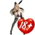 Pre-order the stunning BINDing Creator's Opinion Olivia Bunny Ver. 1/4 scale figure! Secure this gorgeous Noboru Kannatsuki original cast-off at HobbyGalaxy.com.