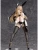 Pre-order the stunning BINDing Creator's Opinion Olivia Bunny Ver. 1/4 scale figure! Secure this gorgeous Noboru Kannatsuki original cast-off at HobbyGalaxy.com.