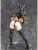 Pre-order the stunning BINDing Creator's Opinion Olivia Bunny Ver. 1/4 scale figure! Secure this gorgeous Noboru Kannatsuki original cast-off at HobbyGalaxy.com.