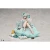 Pre-order the delightful Calbone Girls' Frontline 2: Exilium Florence Marvellous Herb Cake Ver. 1/7 scale figure today at HobbyGalaxy.com!