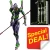 Pre-order the Blitzway Carbotix Evangelion Unit-01 Test Type DX Ver. diecast figure today at HobbyGalaxy.com! Secure yours now.