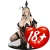 Pre-order the stunning BINDing Creator's Opinion Eleanor 1/4 scale figure today! Secure this gorgeous adult anime statue at HobbyGalaxy.com.
