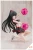 Pre-order the Kotobukiya Sousai Shojo Teien Kuon Yakushiji (Cheerleading Costume) 1/10 scale model kit today! Secure yours at HobbyGalaxy.com.