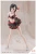 Pre-order the Kotobukiya Sousai Shojo Teien Kuon Yakushiji (Cheerleading Costume) 1/10 scale model kit today! Secure yours at HobbyGalaxy.com.