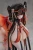 Pre-order the KAWA DESIGN Daiblos Core Maree Rouge (Rakubai no Utage Wet Ver.) 1/6 scale figure with bonus shikishi today at HobbyGalaxy.com!