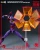 Pre-order the Threezero ROBO-DOU Evangelion Test Type-01 Pseudo DMS Phase (Special Edition) figure today! Secure yours at HobbyGalaxy.com.