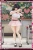 Amakuni "GALHolic" Momoka 1/10 Scale Bishoujo Figure Model Kit