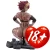Pre-order the BellFine Reincarnation Coliseum Marle Baroque 1/6 Scale Figure at HobbyGalaxy.com. Highly detailed bishoujo figure. Fast & secure shipping!