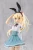 Pre-order the Kotobukiya Frame Arms Girl Durga I Bunny Style Model Kit at HobbyGalaxy.com. Features bunny ears, swappable armor & pre-painted face plates!