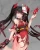 Pre-order the Honkai: Star Rail Sparkle 1/7 Scale Figure by Alter at HobbyGalaxy.com. Secure this Masked Fool statue featuring clear effects.