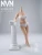 Novan Studio 1/6 Scale Steel Skeleton Platinum Silicone Seamless Female Body with Realistic Proportion N-1a