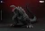 HIYA Toys EXQUISITE BASIC Series "Godzilla Singular Point" Godzilla Ultima Version Action Figure