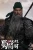 Shop the FZ Art Studio Guan Yu Late Years 1/6 Scale Figure FZ041 Standard Edition at Hobby Galaxy. Features magnetic eyes, real beard, armor, and weapons.