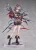 Pre-order the Good Smile Arts Shanghai Arknights Wisadel 1/7 Scale Figure at HobbyGalaxy.com. Faithfully sculpted from her iconic mobile game illustration. Secure your pre-order today!