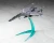 Pre-order the Alter 1/100 FFR-31MR/D Super Sylph Yukikaze (Renewal Ver) at HobbyGalaxy.com. A highly detailed Al-Mecha anime aircraft model. Ships Aug 2027.