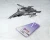 Pre-order the Alter 1/100 FFR-31MR/D Super Sylph Yukikaze (Renewal Ver) at HobbyGalaxy.com. A highly detailed Al-Mecha anime aircraft model. Ships Aug 2027.