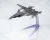 Pre-order the Alter 1/100 FFR-31MR/D Super Sylph Yukikaze (Renewal Ver) at HobbyGalaxy.com. A highly detailed Al-Mecha anime aircraft model. Ships Aug 2027.