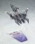 Pre-order the Alter 1/100 FFR-31MR/D Super Sylph Yukikaze (Renewal Ver) at HobbyGalaxy.com. A highly detailed Al-Mecha anime aircraft model. Ships Aug 2027.