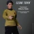Pre-order the EXO-6 Star Trek: The Original Series Lieutenant Hikaru Sulu 1/6 scale action figure at HobbyGalaxy.com. High-end collector figure.