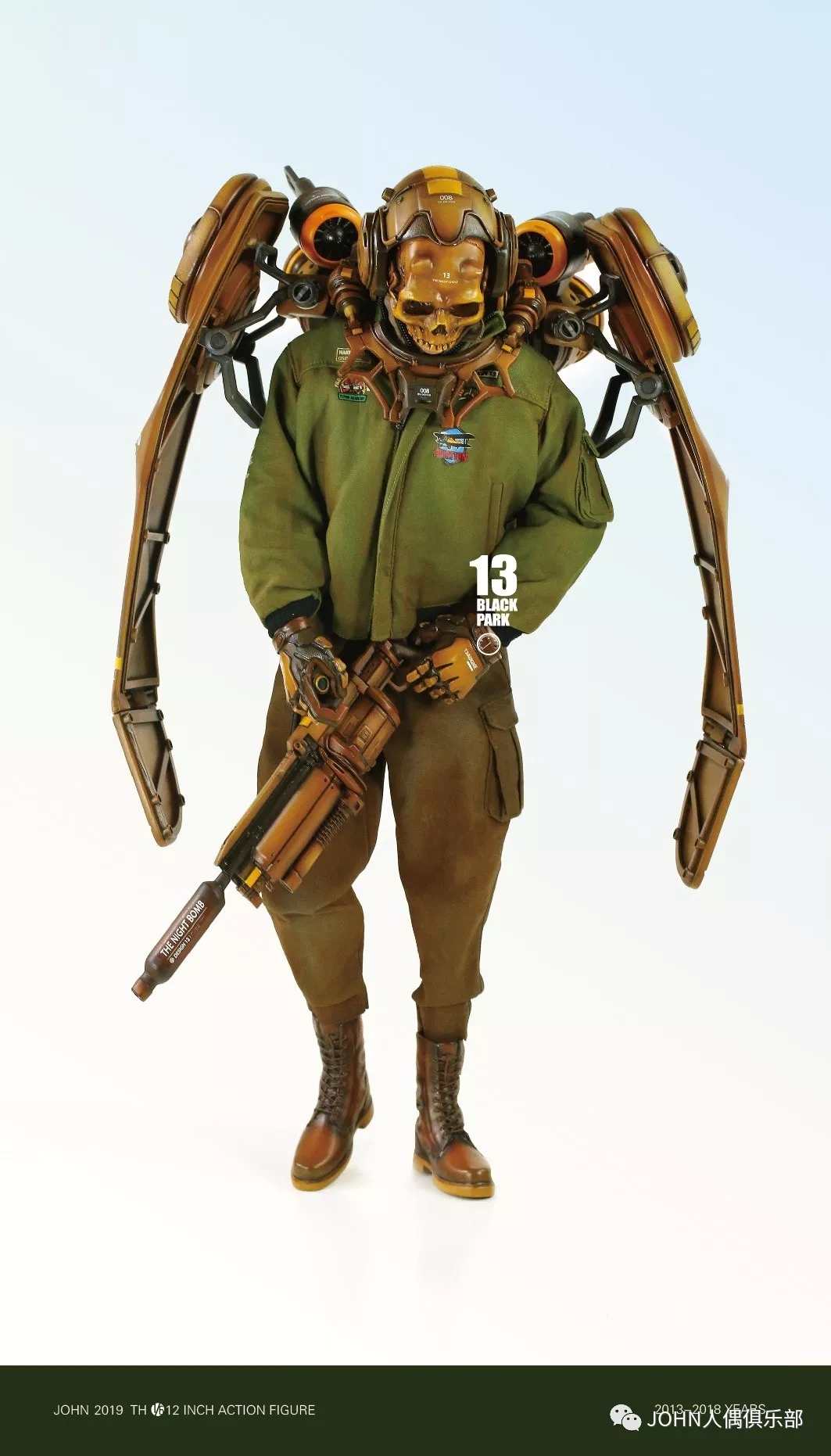 BLACK 13 PARK - BLACK LABORARY SERIES AIR CONTROL GHOST COMBAT
