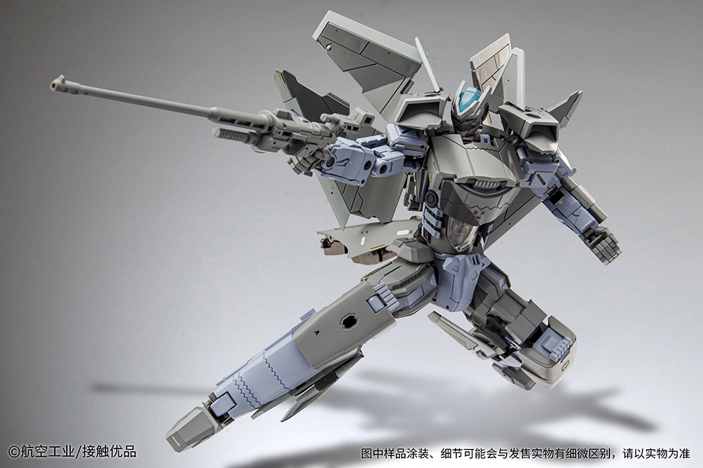 FUTURE LABORATORIES フィギュア SIFIGURE INDUSTRY J-20 ALLOY TRANSFORMABLE ACTION FIGURE - Hobby
