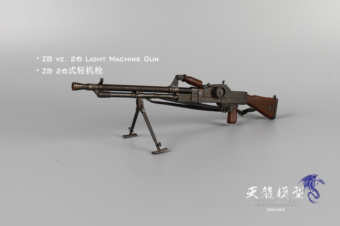 SKY DRAGON MODEL WWII ZB VZ. 26 LIGHT MACHINE GUN 1/6 SCALE MODEL SDG-002