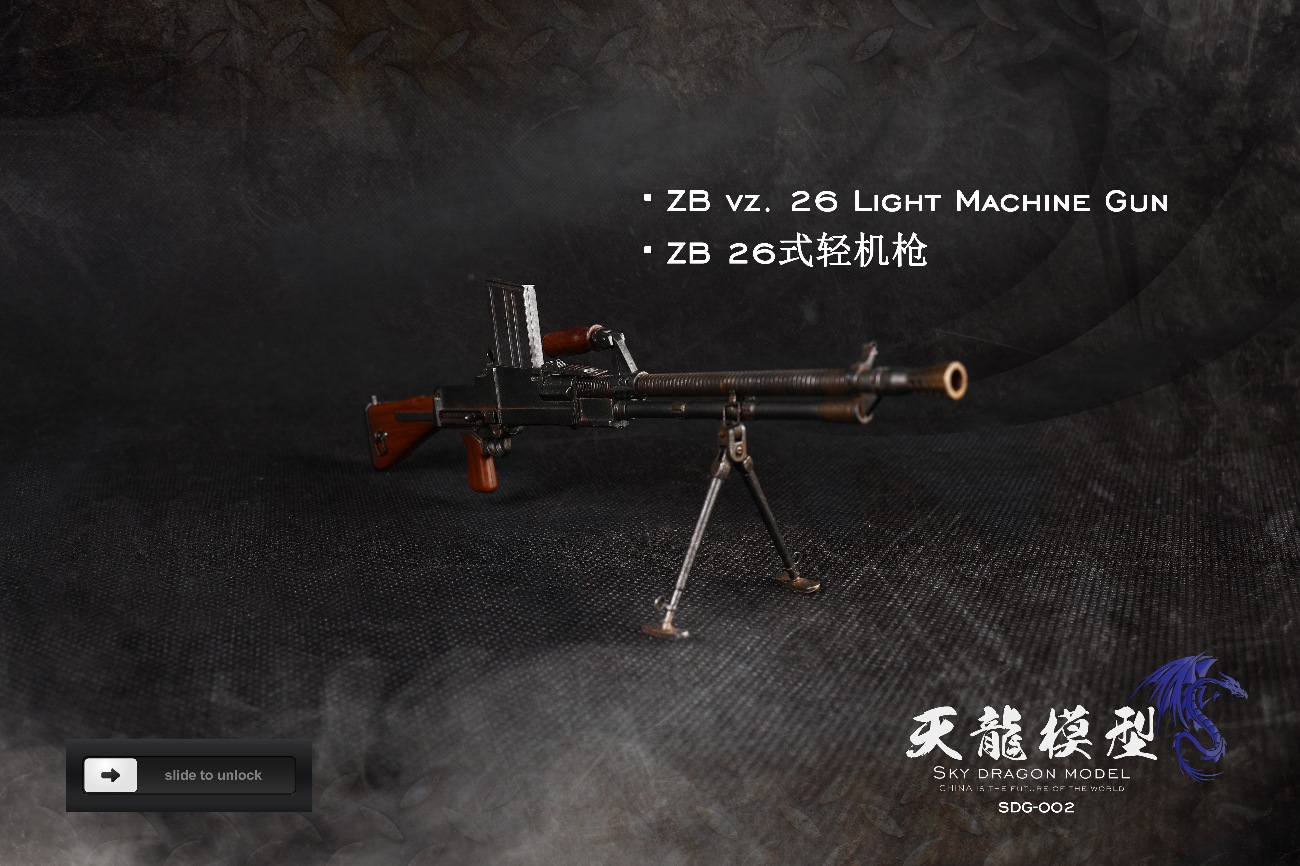 SKY DRAGON MODEL WWII ZB VZ. 26 LIGHT MACHINE GUN 1/6 SCALE MODEL SDG-002