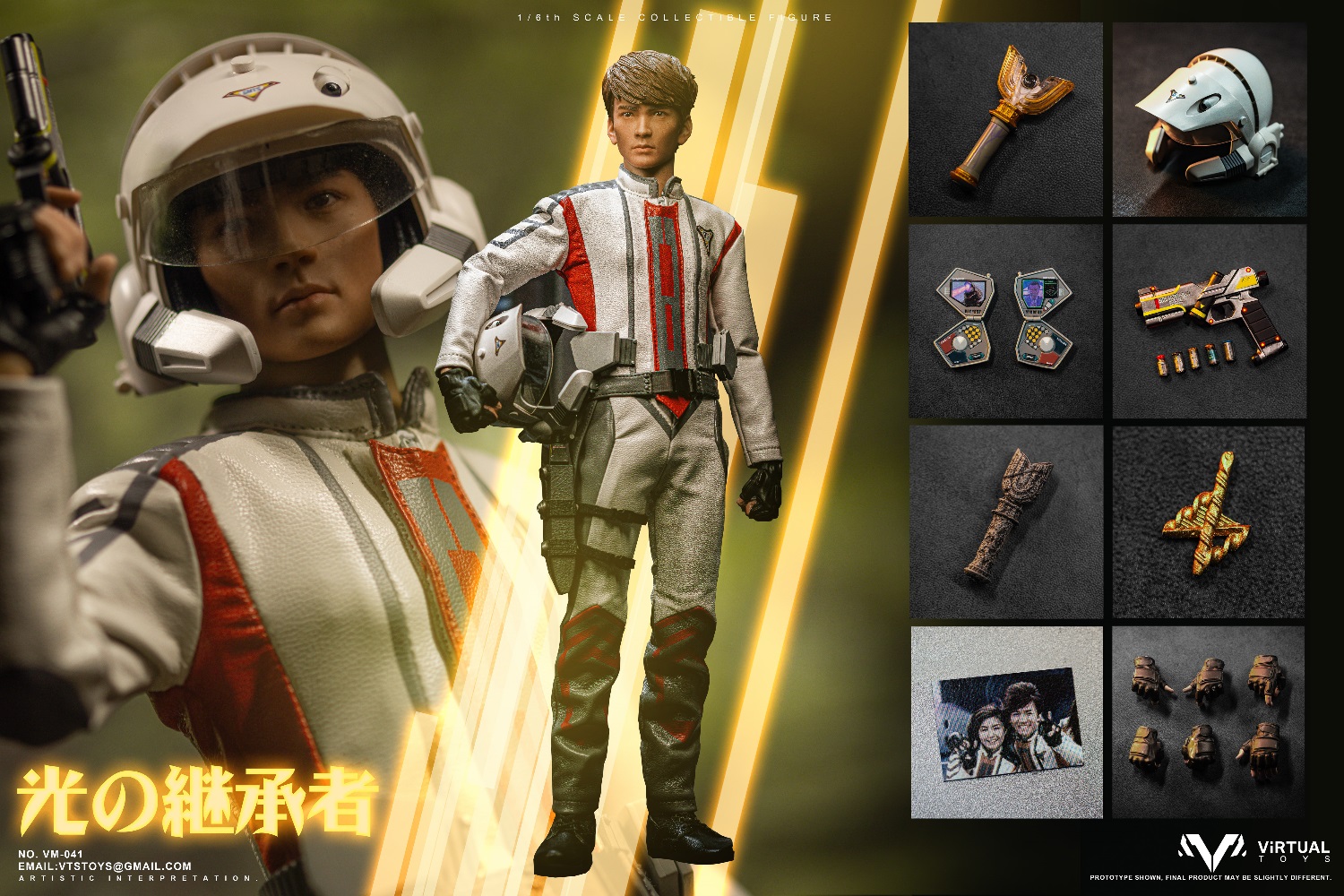 VTS Successor of Light 1/6 Scale Action Figure Normal