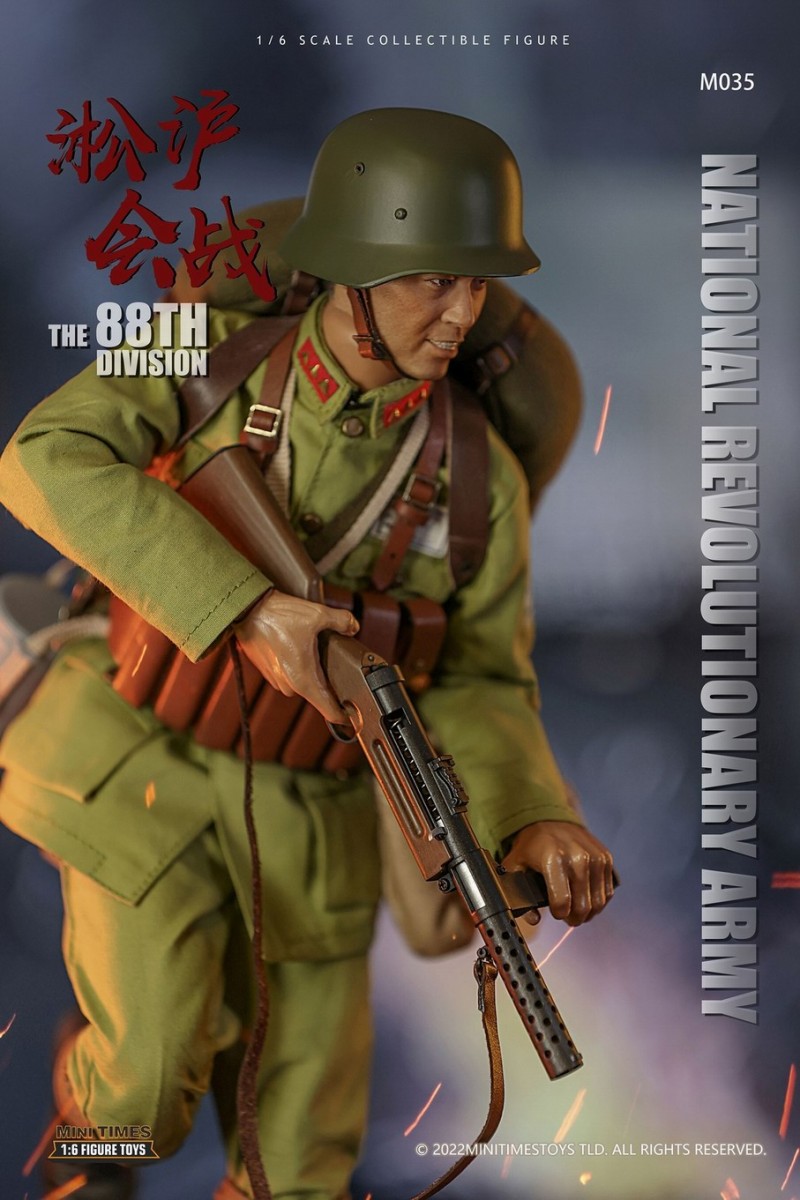 WWII Chinese National Revolutionary Army 88th Division