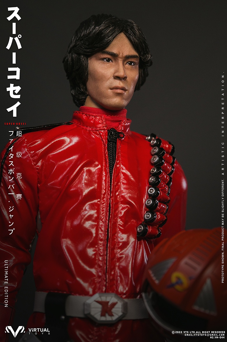 VTS Super Kosei Ultimate Edition 1/6 Figure VM-044