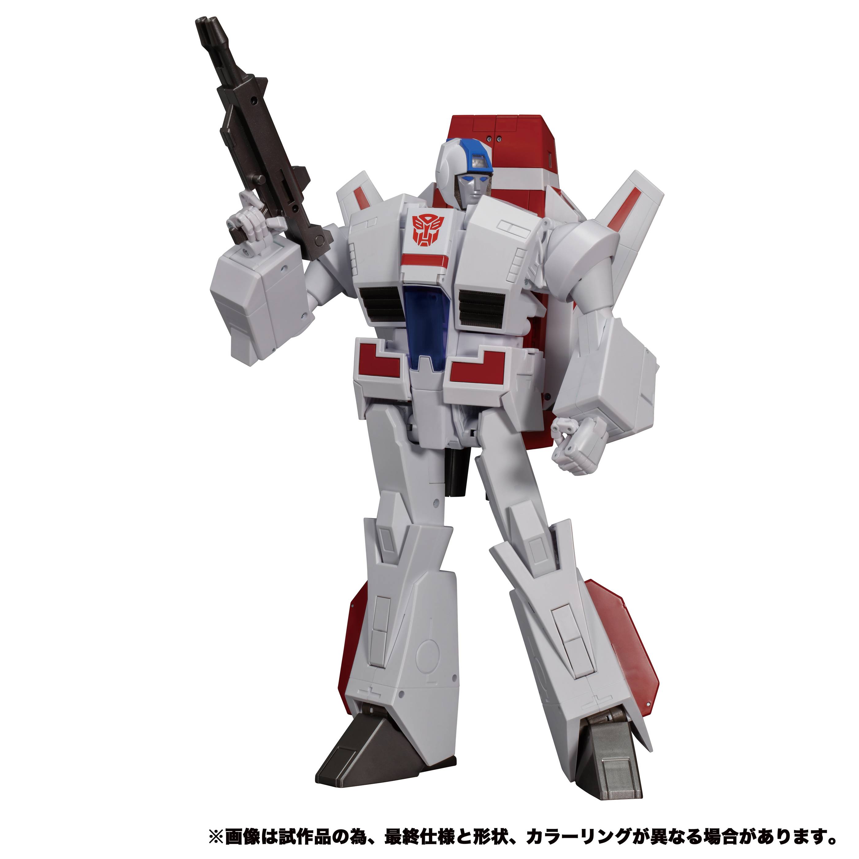 skyfire g1