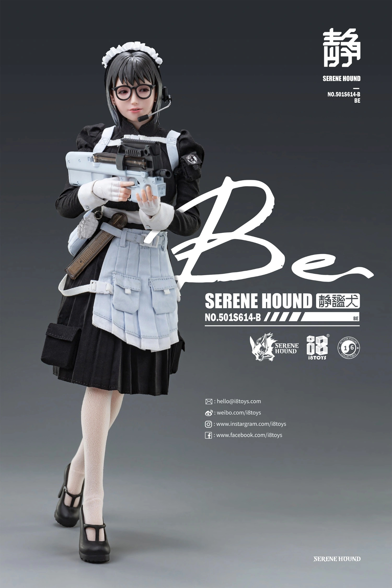 i8TOYS Serene Hound Troop Cerberus Maid Team 501S614-B