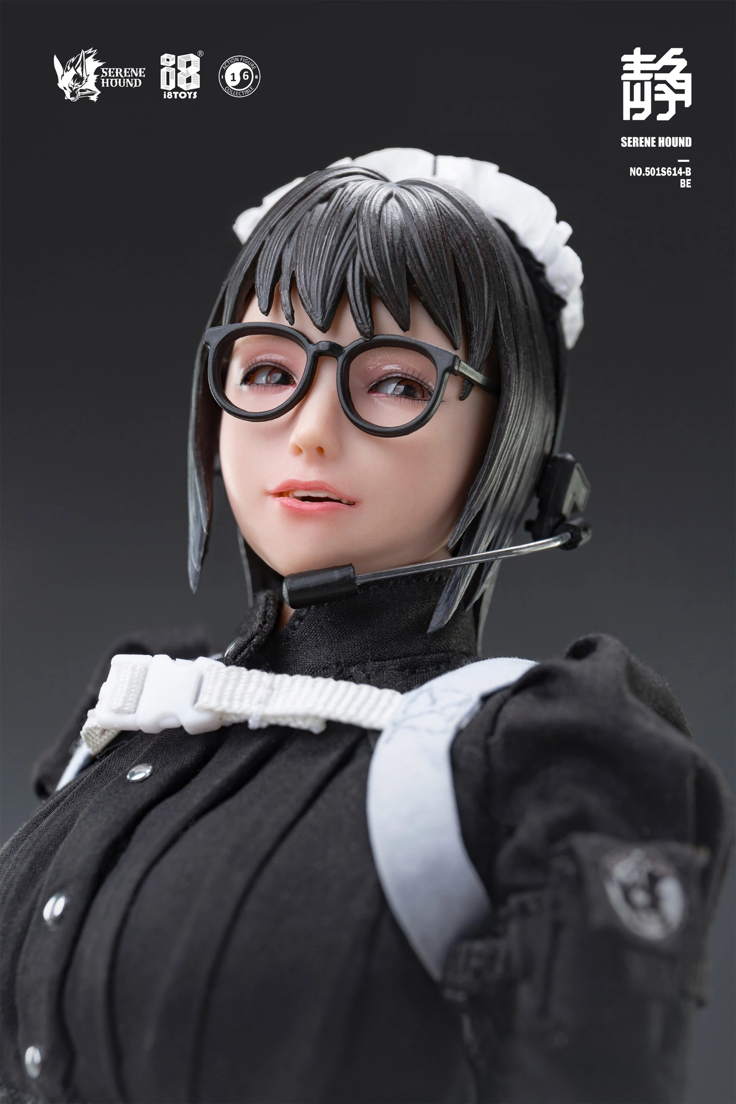 I8 Toys 501S614-B 1/6 Serene Hound Be Cerberus Maid Team 12 Action Figure  Toy