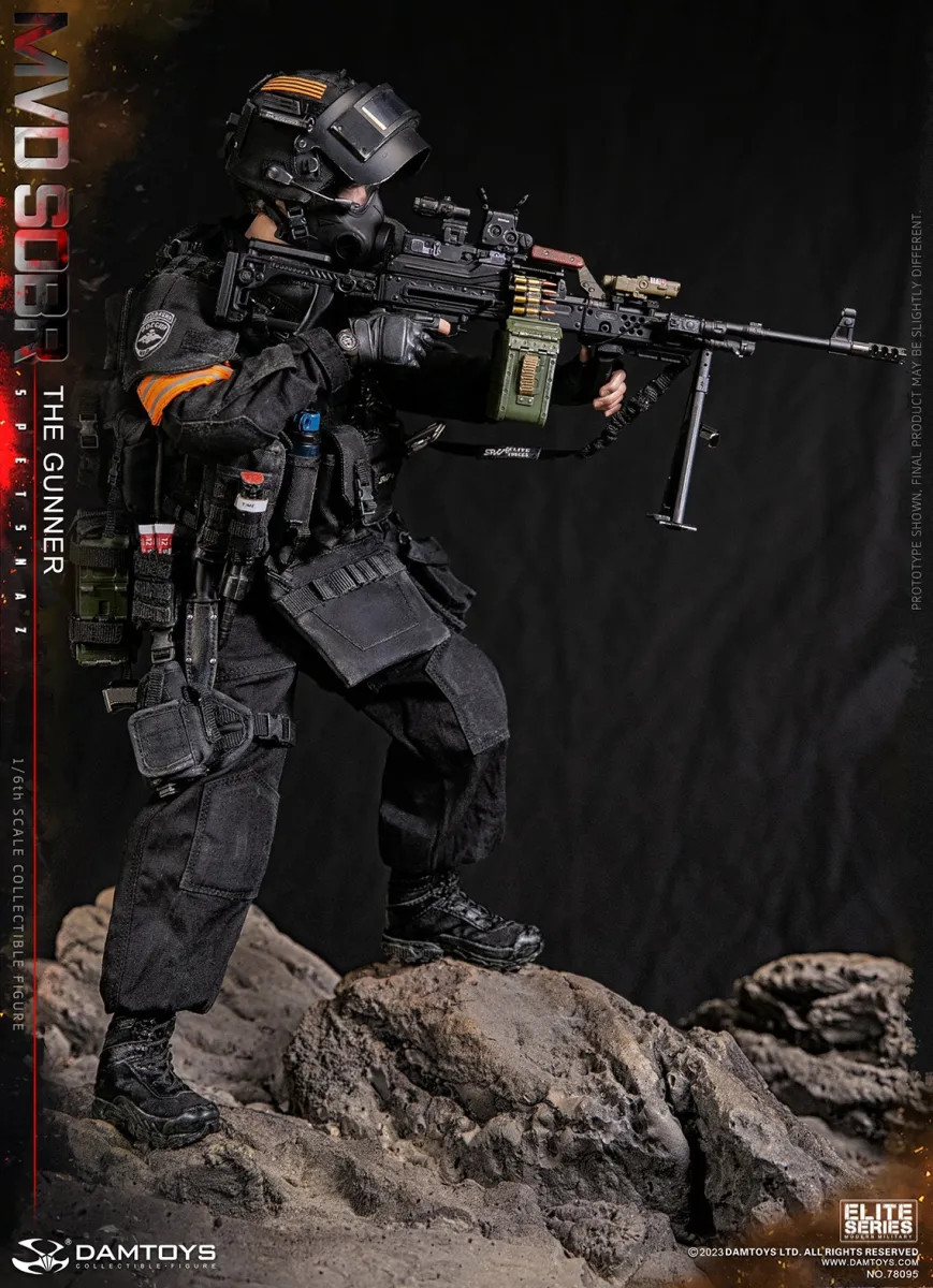 DAMTOYS Russian Spetsnaz MVD SOBR PKM Gunner 78095