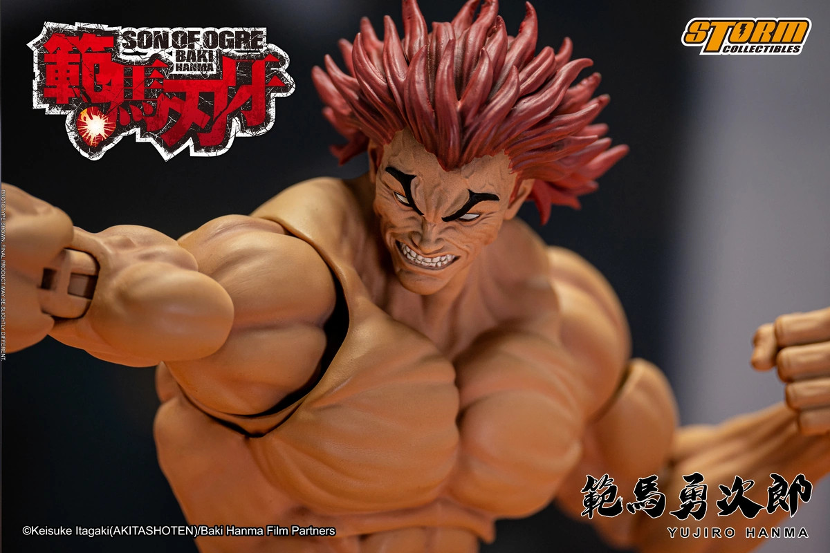  BANDAI Figuarts ZERO Grappler Baki Hanma Yujiro