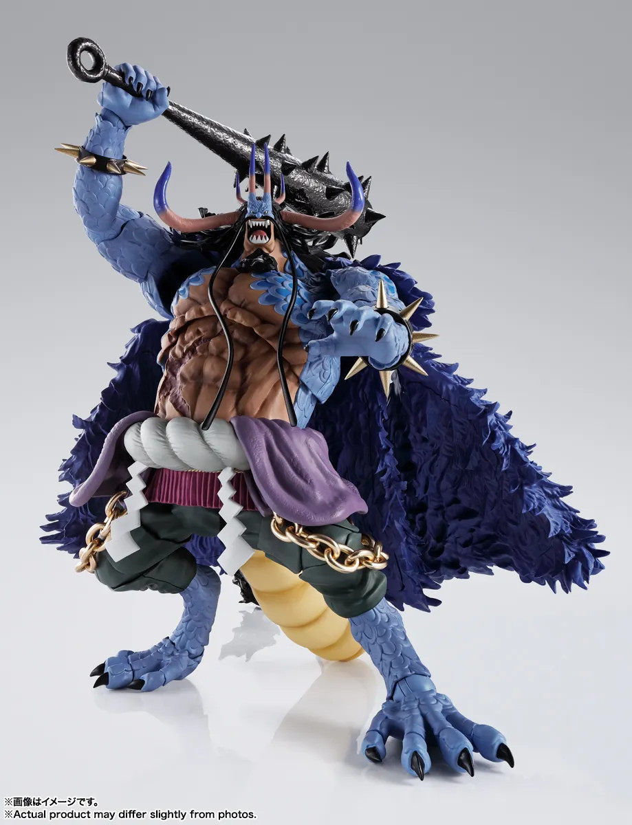 BANDAI - かっち ワンピースフィギュア Bandai S.H.Figuarts One Piece Kaido Man-Beast Form