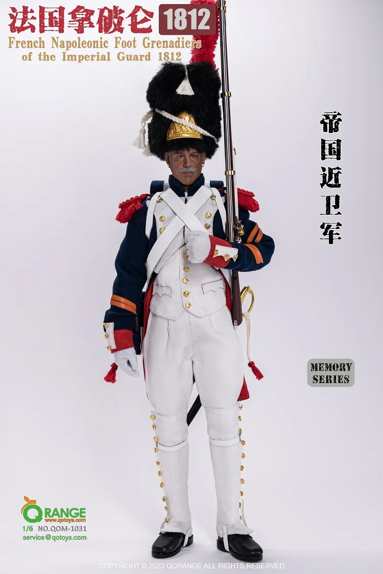 french napoleonic grenadiers