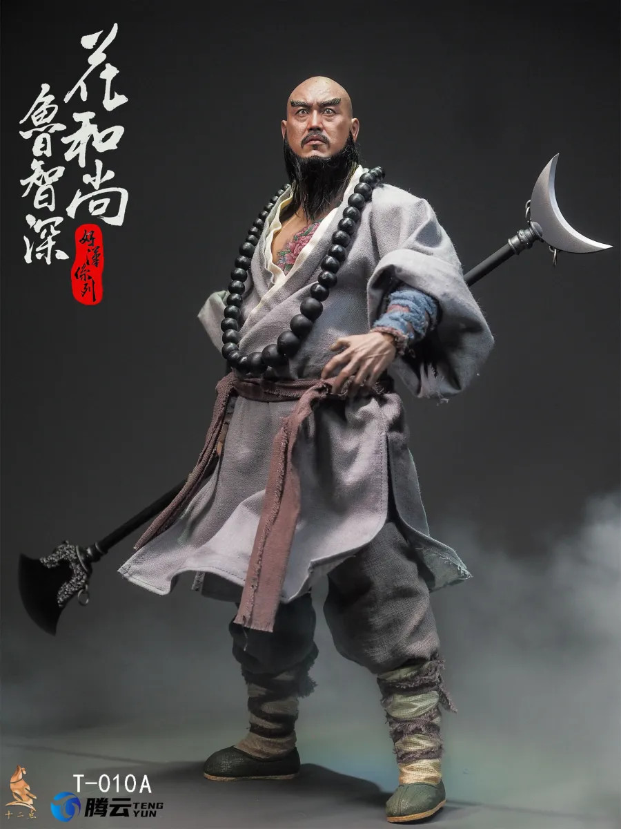 Quanzhi Gaoshou Figures, Scales, Prize Figures and Upcoming products -  Animefolio