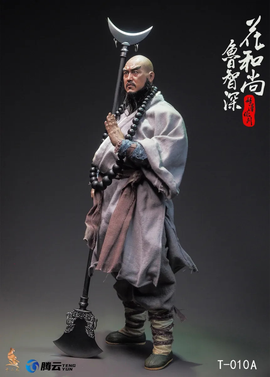 Quanzhi Gaoshou Figures, Scales, Prize Figures and Upcoming products -  Animefolio