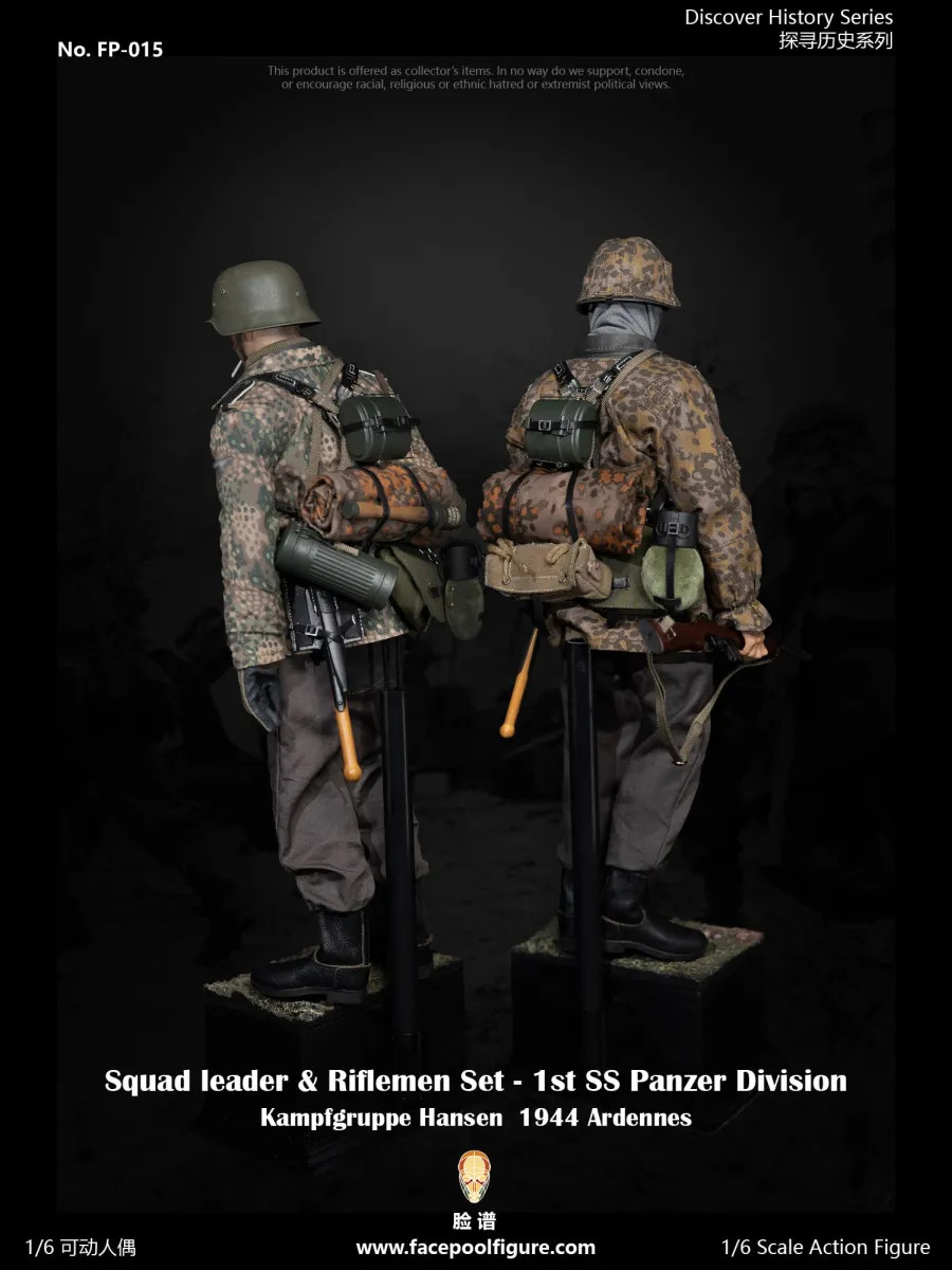 1st SS Panzer Division 1944 Ardennes Squad Leader FP-015A
