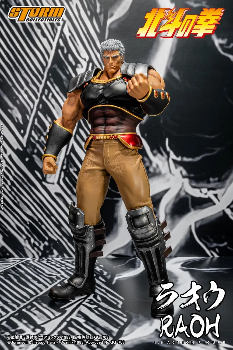 Storm Collectibles Fist of the North Star Raoh