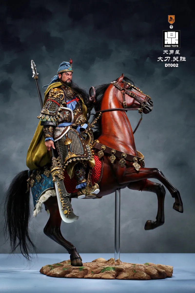 Mr. Z x Ding Toys Water Margin - Brave Star 