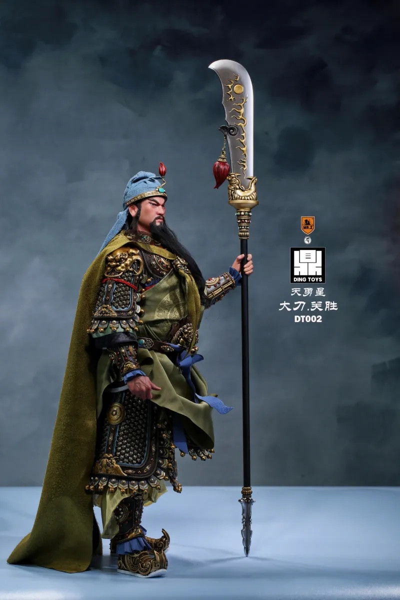 Mr. Z x Ding Toys Great Blade Guan Sheng Set DT002