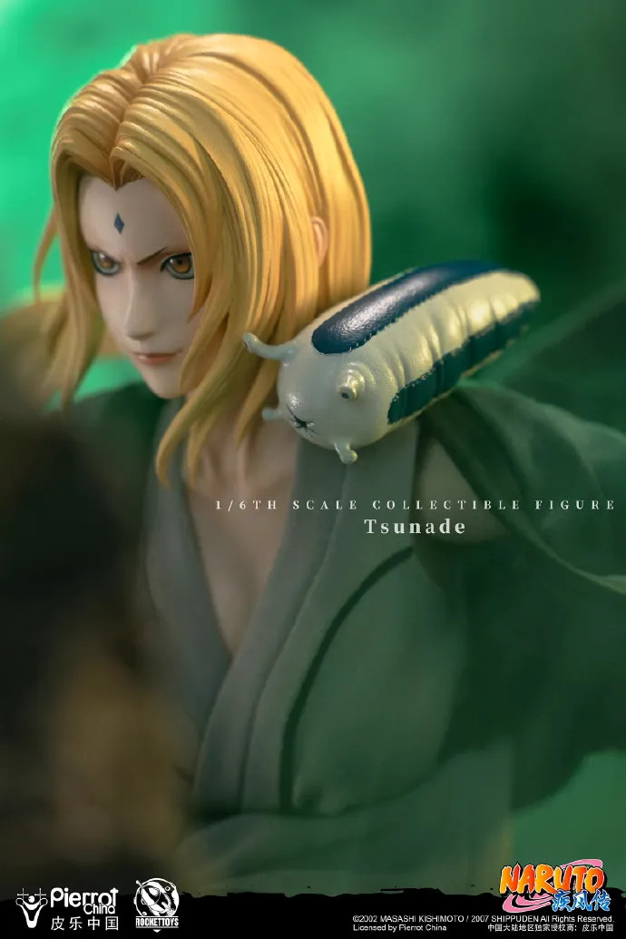 Rocket Toys Naruto: Shippuden Tsunade ROC-009