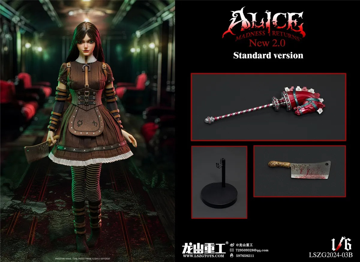 Alice Madness Returns 2.0 Standard LSZG2024-03B