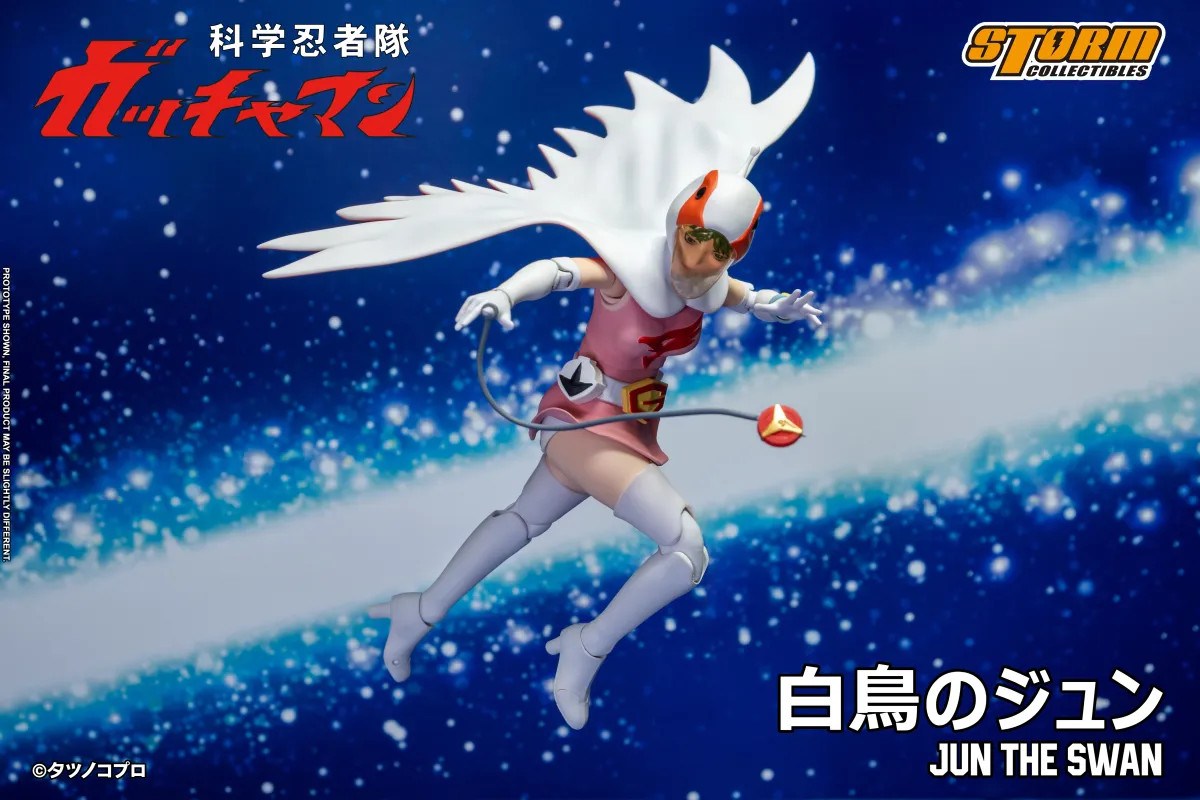 Storm Collectibles Gatchaman Jun The Swan